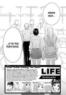 Read Life  16 Page 7 in English