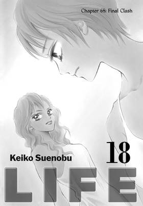 Read Life  18 Page 5 in English