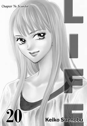 Read Life  20 Page 5 in English