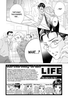 Read Life  19 Page 6 in English