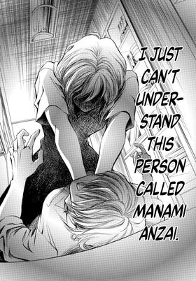 Read Life  18 Page 7 in English
