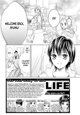 Read Life  20 Page 8 in English