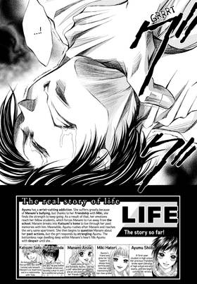 Read Life  18 Page 8 in English