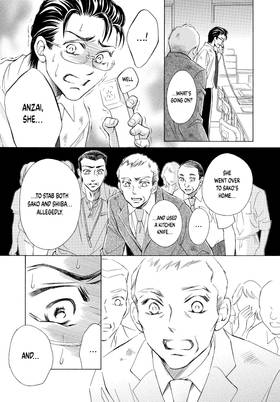 Read Life  19 Page 7 in English