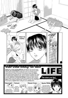 Read Life  3 Page 7 in English