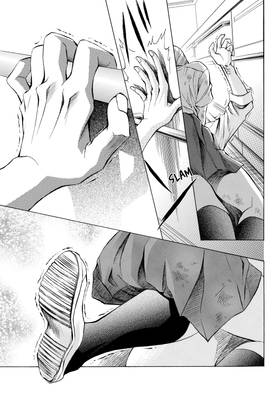 Read Life  18 Page 9 in English