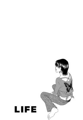 Read Life  5 Page 8 in English