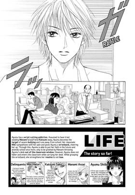 Read Life  6 Page 7 in English