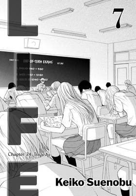 Read Life  7 Page 5 in English