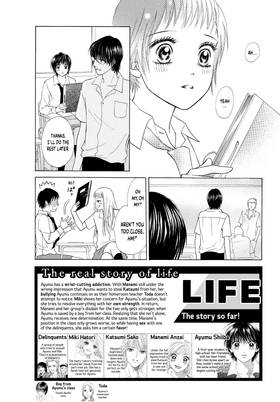 Read Life  7 Page 7 in English