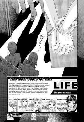 Read Life  8 Page 7 in English