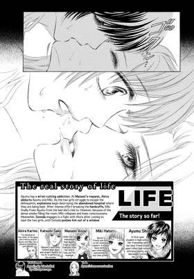 Read Life  9 Page 6 in English