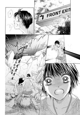 Read Life  9 Page 8 in English