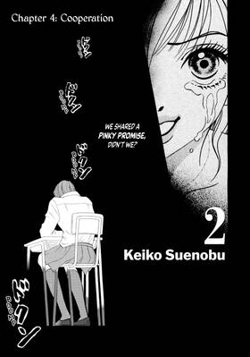 Read Life  2 Page 5 in English