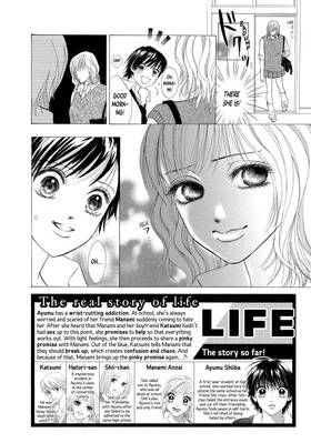 Read Life  2 Page 6 in English