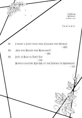 Read Lightning and Romance  1 Page 4 in English