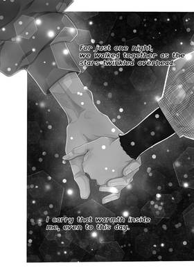 Read Lightning and Romance  1 Page 5 in English