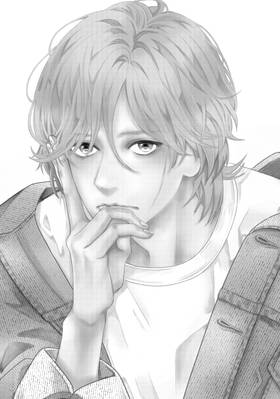 Read Lightning and Romance  1 Page 7 in English