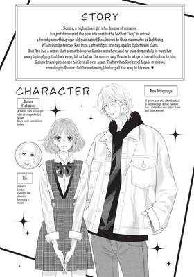Read Lightning and Romance  2 Page 5 in English