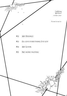 Read Lightning and Romance  4 Page 4 in English