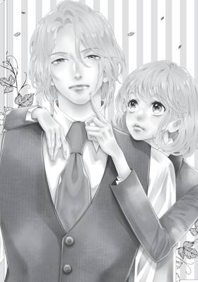 Read Lightning and Romance  2 Page 7 in English
