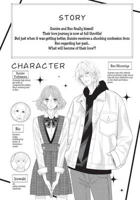 Read Lightning and Romance  4 Page 5 in English