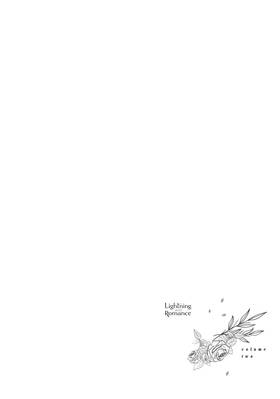 Read Lightning and Romance  2 Page 8 in English