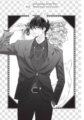 Read Lightning and Romance  5 Page 7 in English