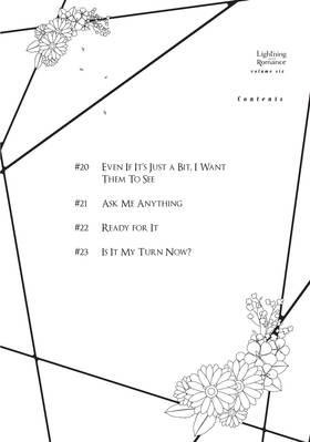 Read Lightning and Romance  6 Page 4 in English