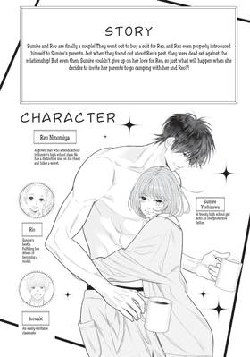 Read Lightning and Romance  6 Page 5 in English