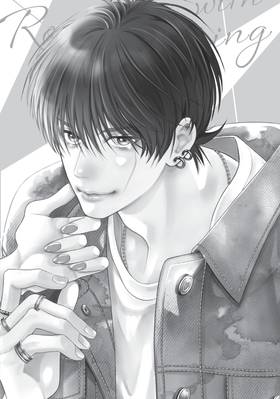 Read Lightning and Romance  6 Page 6 in English