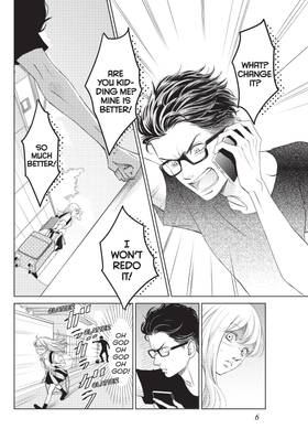Read Living-Room Matsunaga-san  1 Page 8 in English