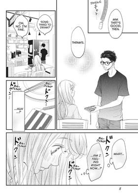 Read Living-Room Matsunaga-san  2 Page 10 in English