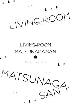 Read Living-Room Matsunaga-san  5 Page 3 in English