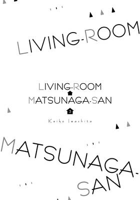 Read Living-Room Matsunaga-san  3 Page 3 in English