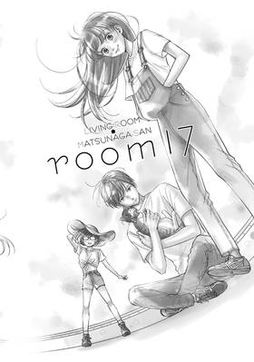 Read Living-Room Matsunaga-san  5 Page 6 in English