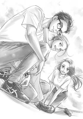 Read Living-Room Matsunaga-san  5 Page 7 in English