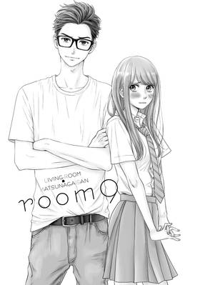Read Living-Room Matsunaga-san  3 Page 7 in English