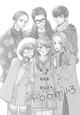 Read Living-Room Matsunaga-san  4 Page 6 in English