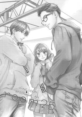 Read Living-Room Matsunaga-san  7 Page 7 in English