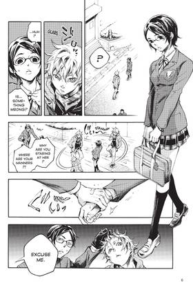 Read Livingstone  2 Page 8 in English