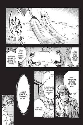 Read Livingstone  4 Page 5 in English