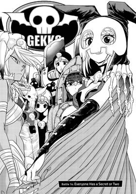 Read Love After World Domination  3 Page 5 in English