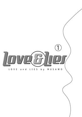 Read Love and Lies  1 Page 3 in English