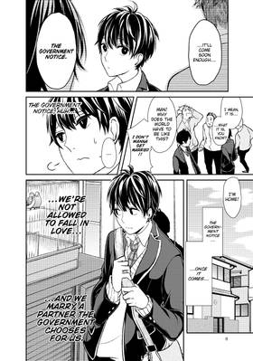 Read Love and Lies  1 Page 10 in English