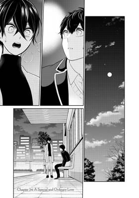 Read Love and Lies  10 Page 5 in English