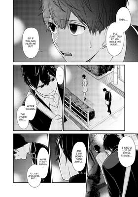 Read Love and Lies  10 Page 8 in English