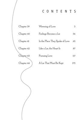 Read Love and Lies  11 Page 4 in English
