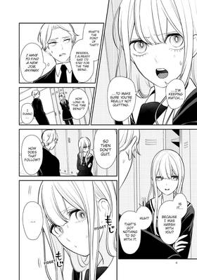 Read Love and Lies  11 Page 6 in English