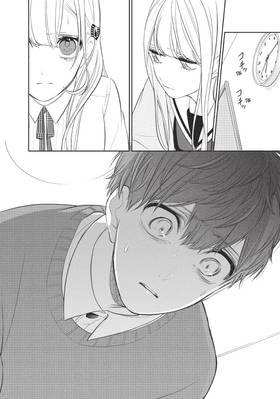 Read Love and Lies  12 Page 10 in English